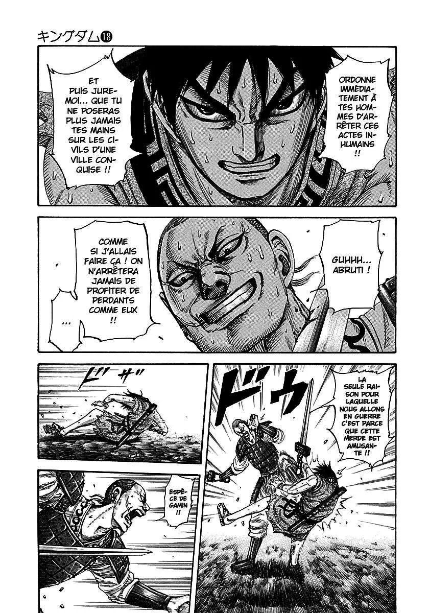 Kingdom - 193 - 6554100eda7d1.webp