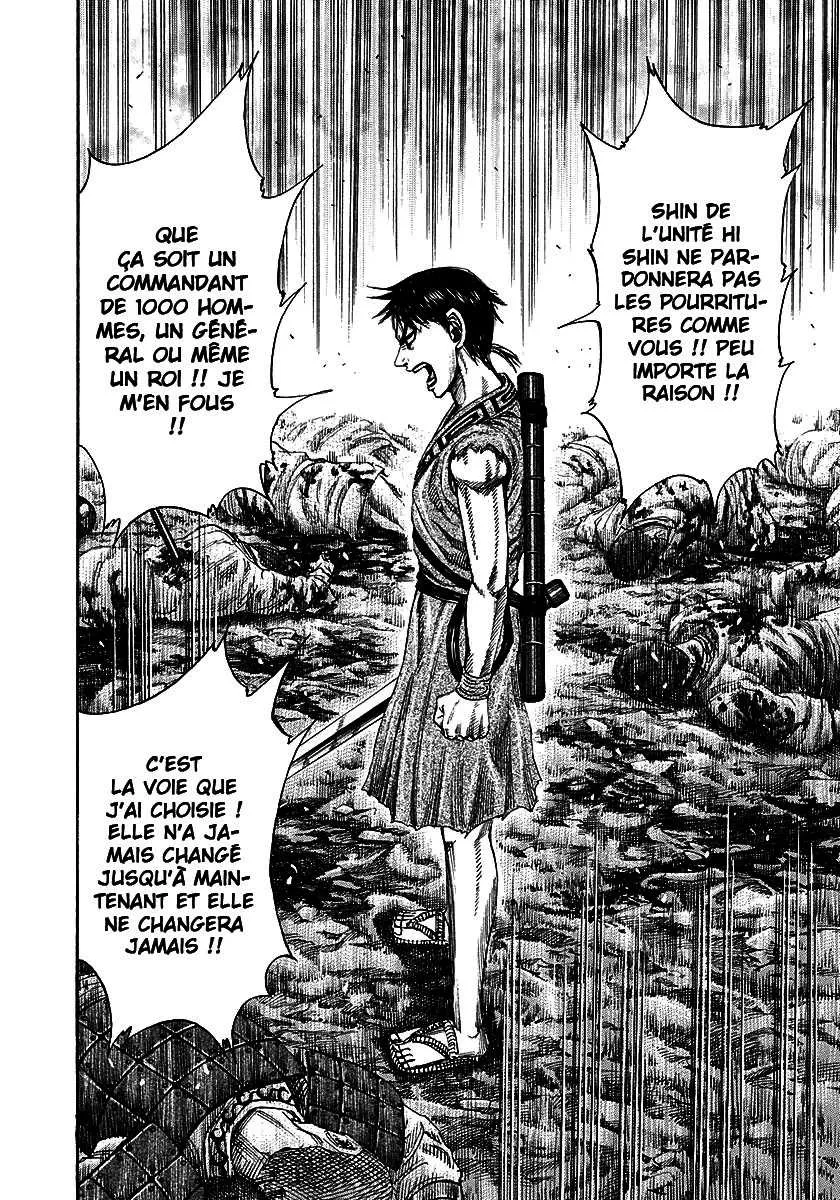 Kingdom - 193 - 6554100f906dc.webp