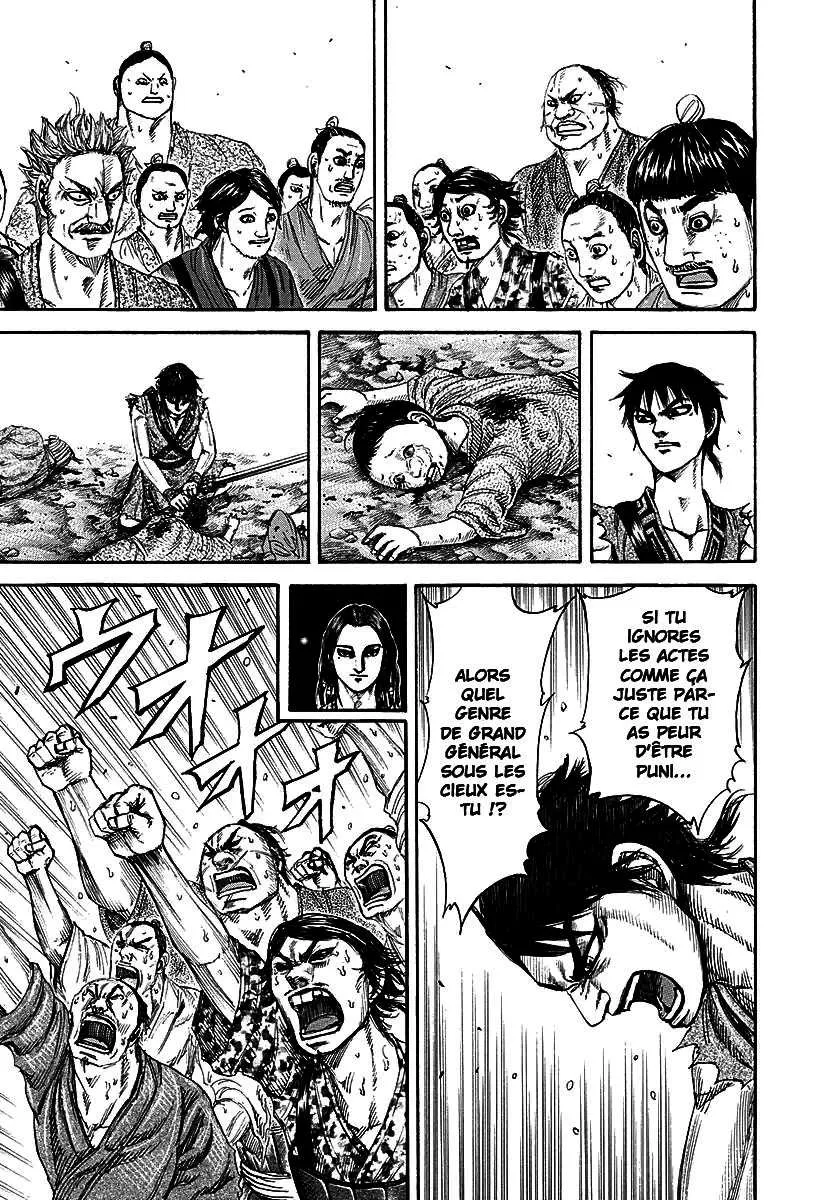 Kingdom - 193 - 6554100fc64ca.webp