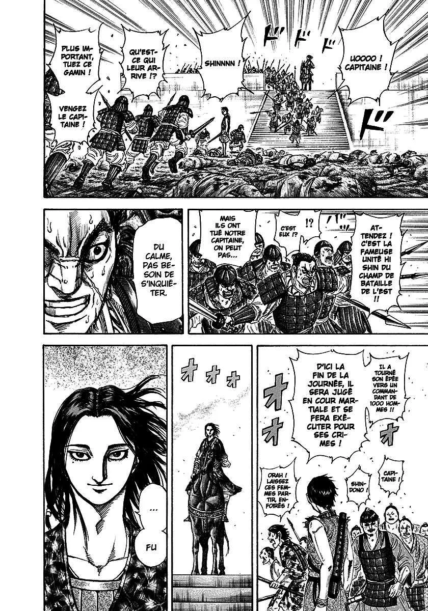 Kingdom - 193 - 655410100c616.webp