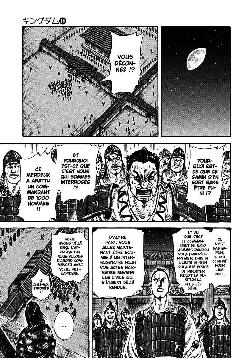 Kingdom - 193 - 6554101042133.webp