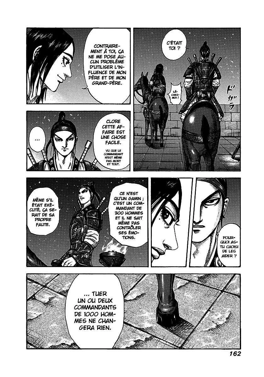 Kingdom - 193 - 655410107b4b2.webp