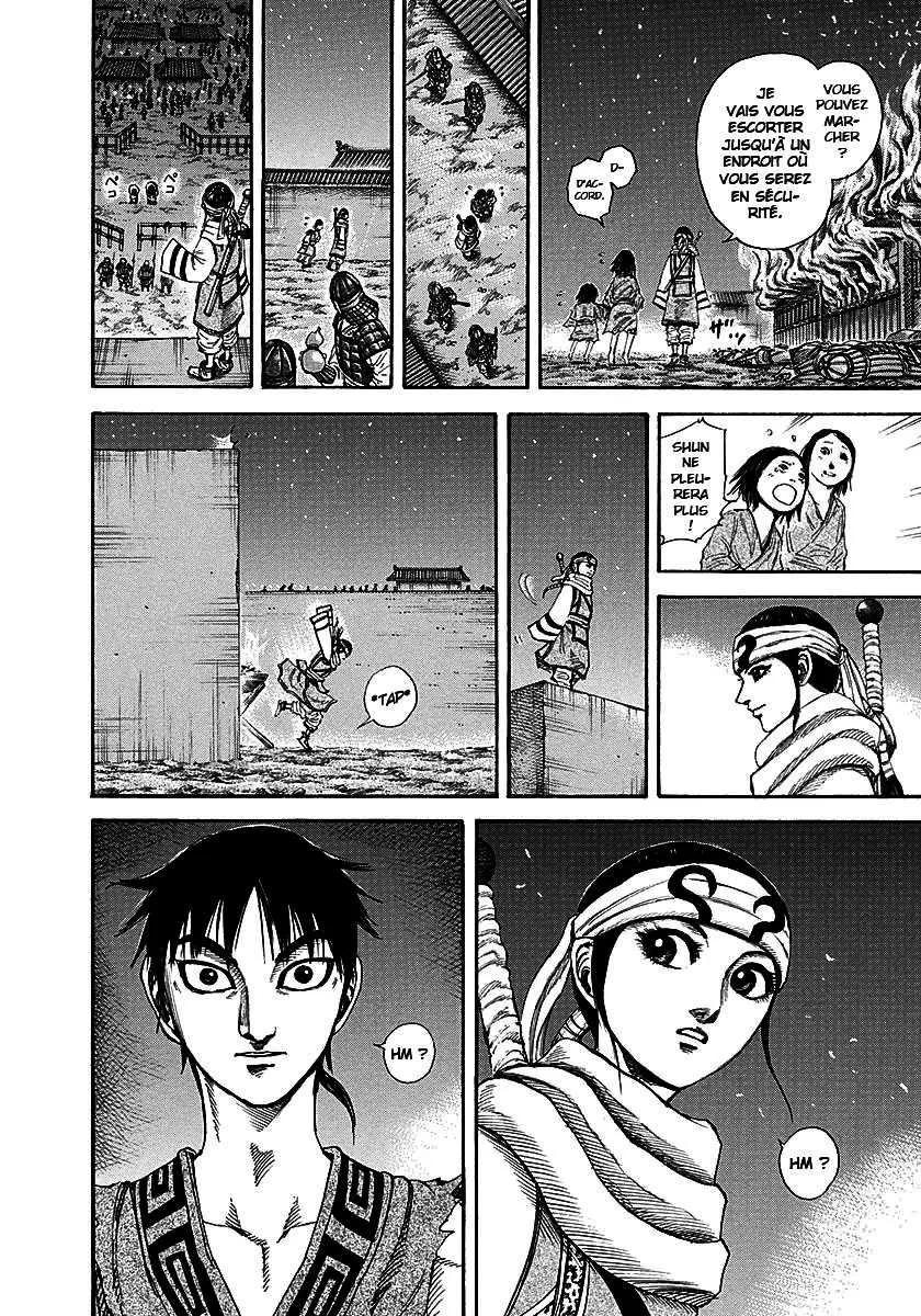 Kingdom - 193 - 655410116acb0.webp
