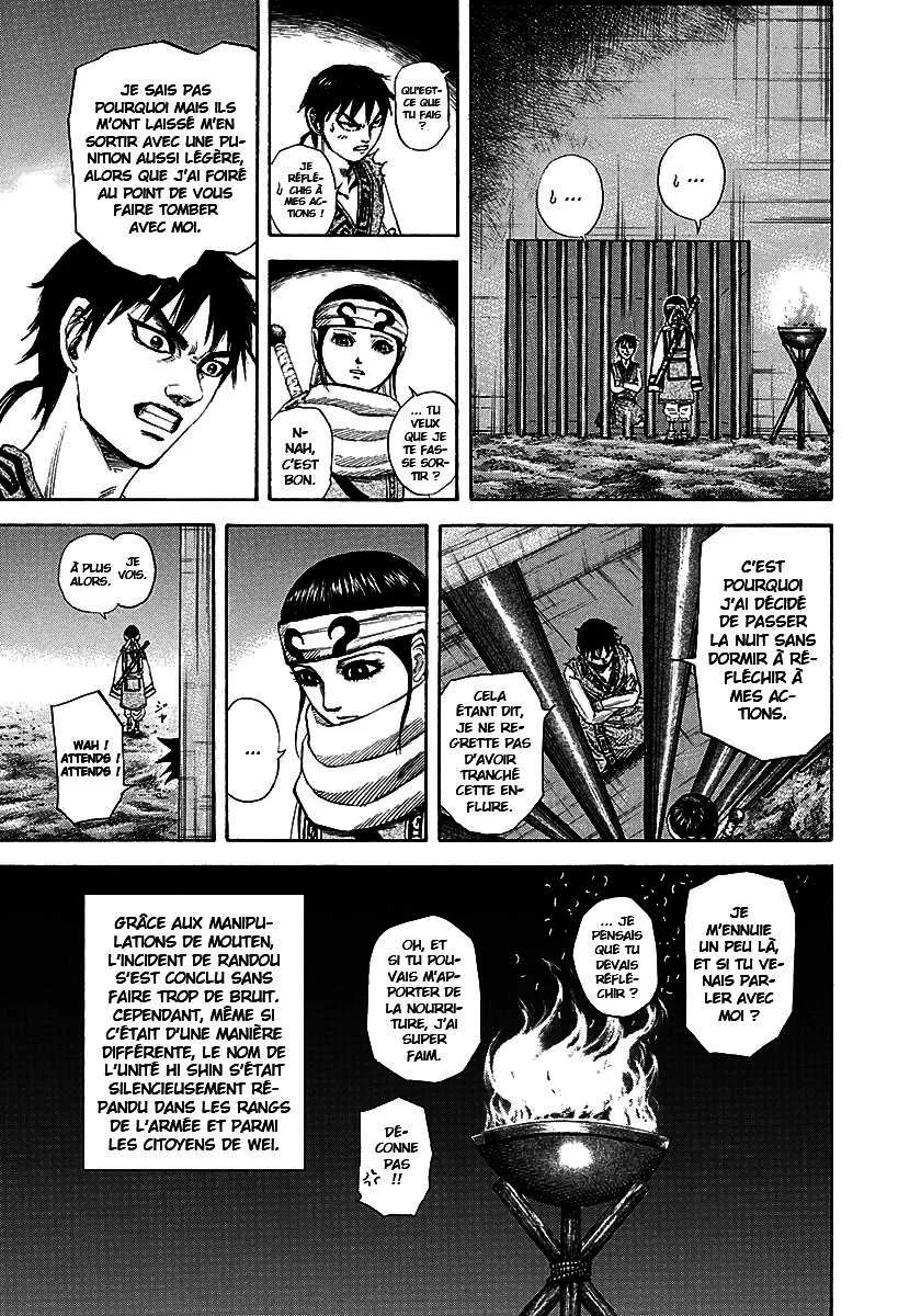 Kingdom - 193 - 65541011a0fea.webp