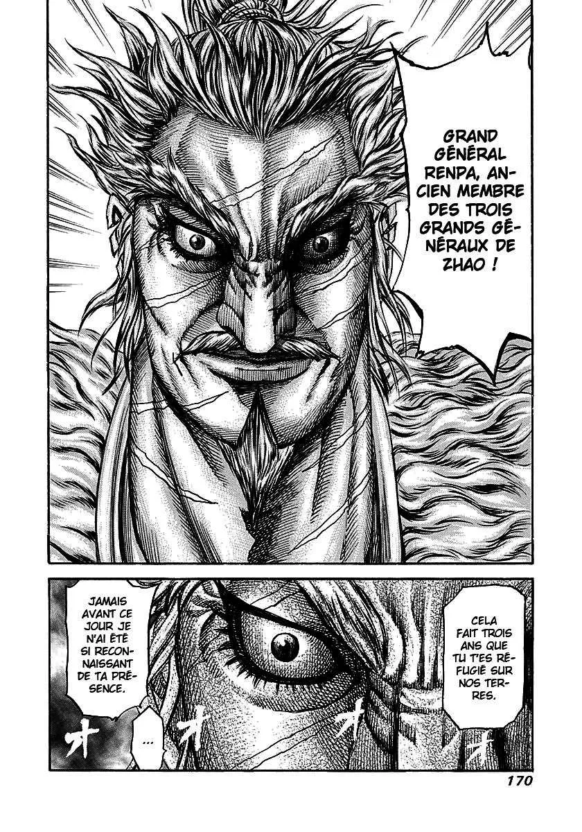 Kingdom - 193 - 655410126211a.webp