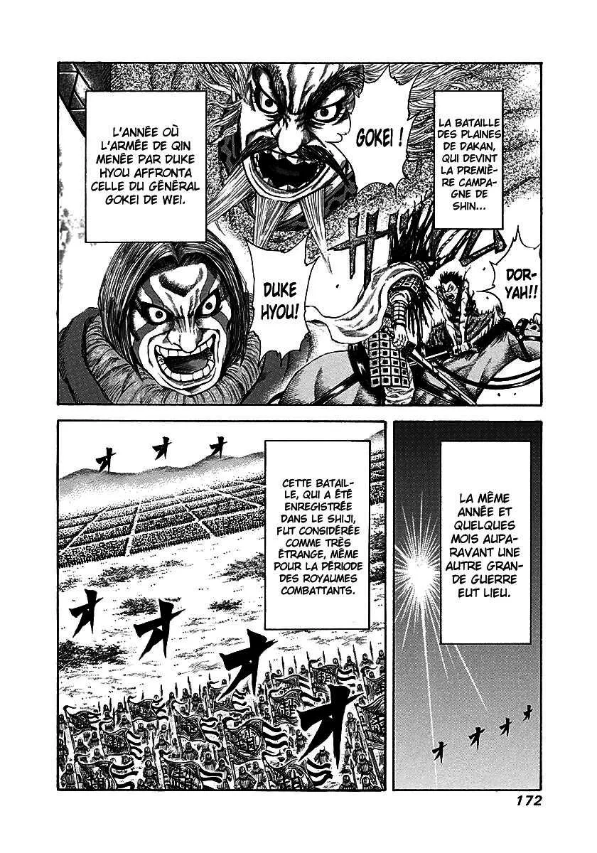 Kingdom - 194 - 65541012d5835.webp