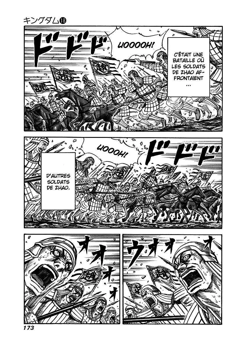 Kingdom - 194 - 655410131acc3.webp