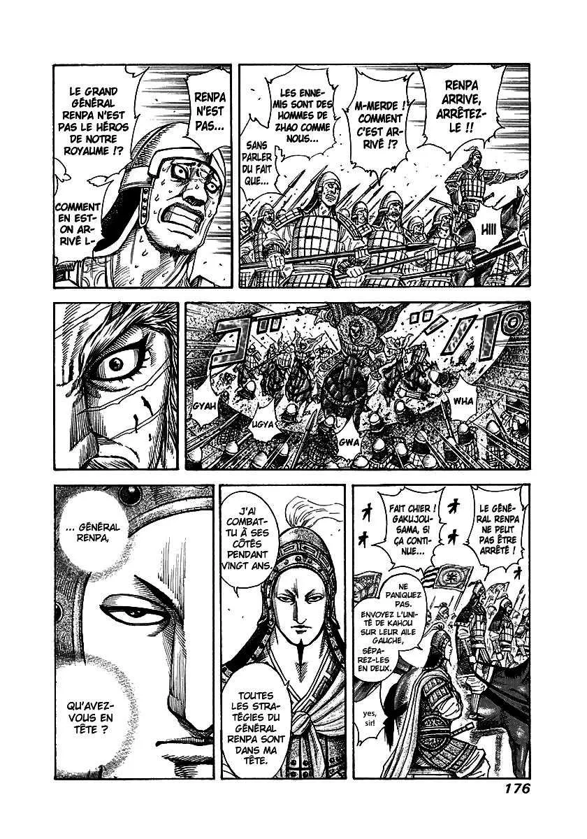 Kingdom - 194 - 65541013e0af1.webp