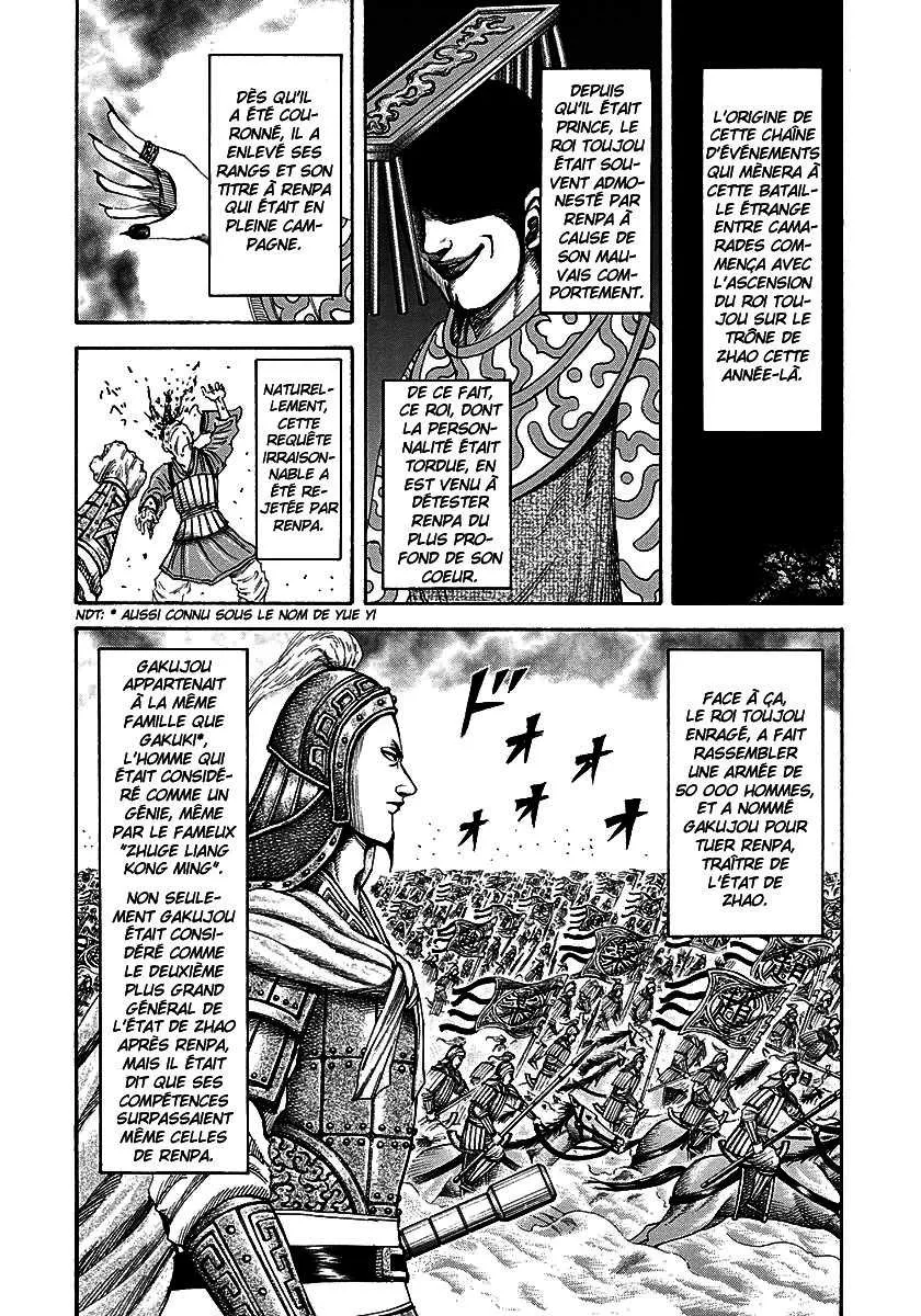 Kingdom - 194 - 6554101426b4c.webp