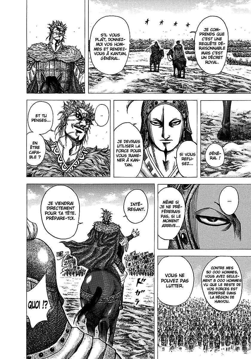 Kingdom - 194 - 6554101460ff9.webp