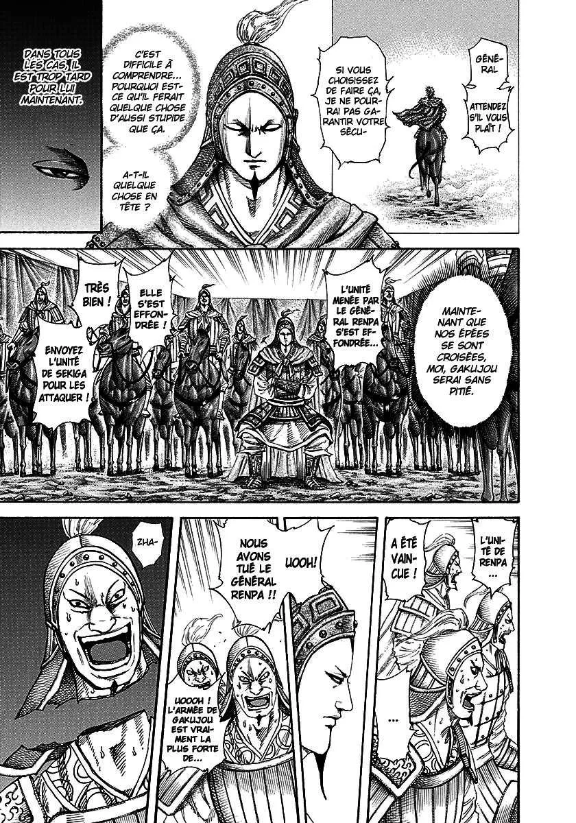 Kingdom - 194 - 655410149ff02.webp