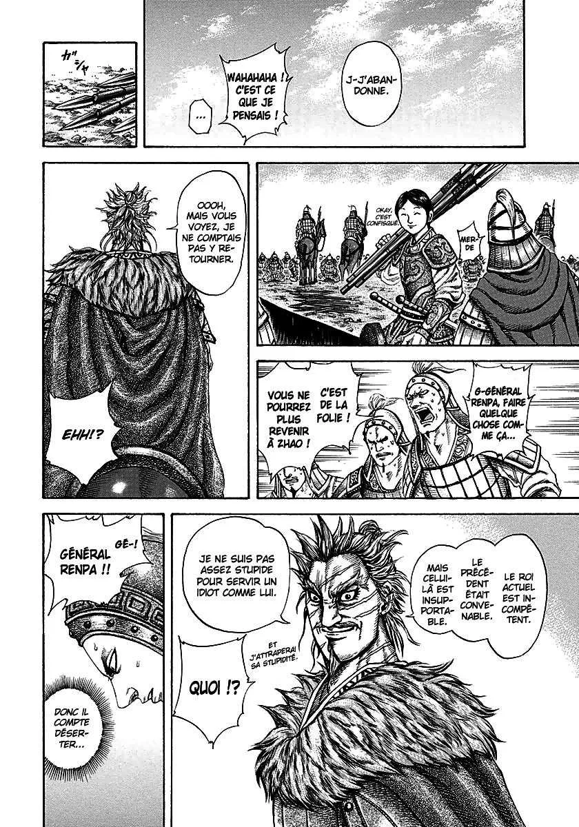Kingdom - 194 - 6554101554910.webp