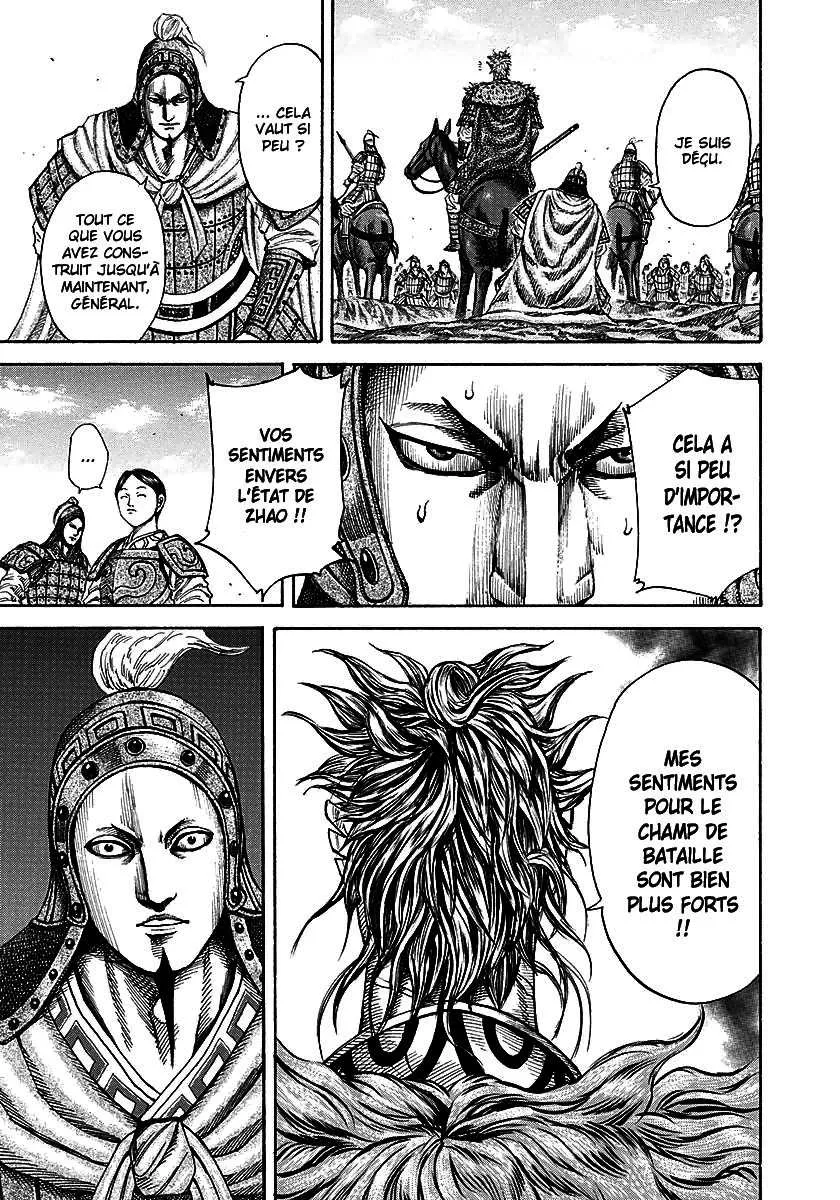 Kingdom - 194 - 6554101588adb.webp