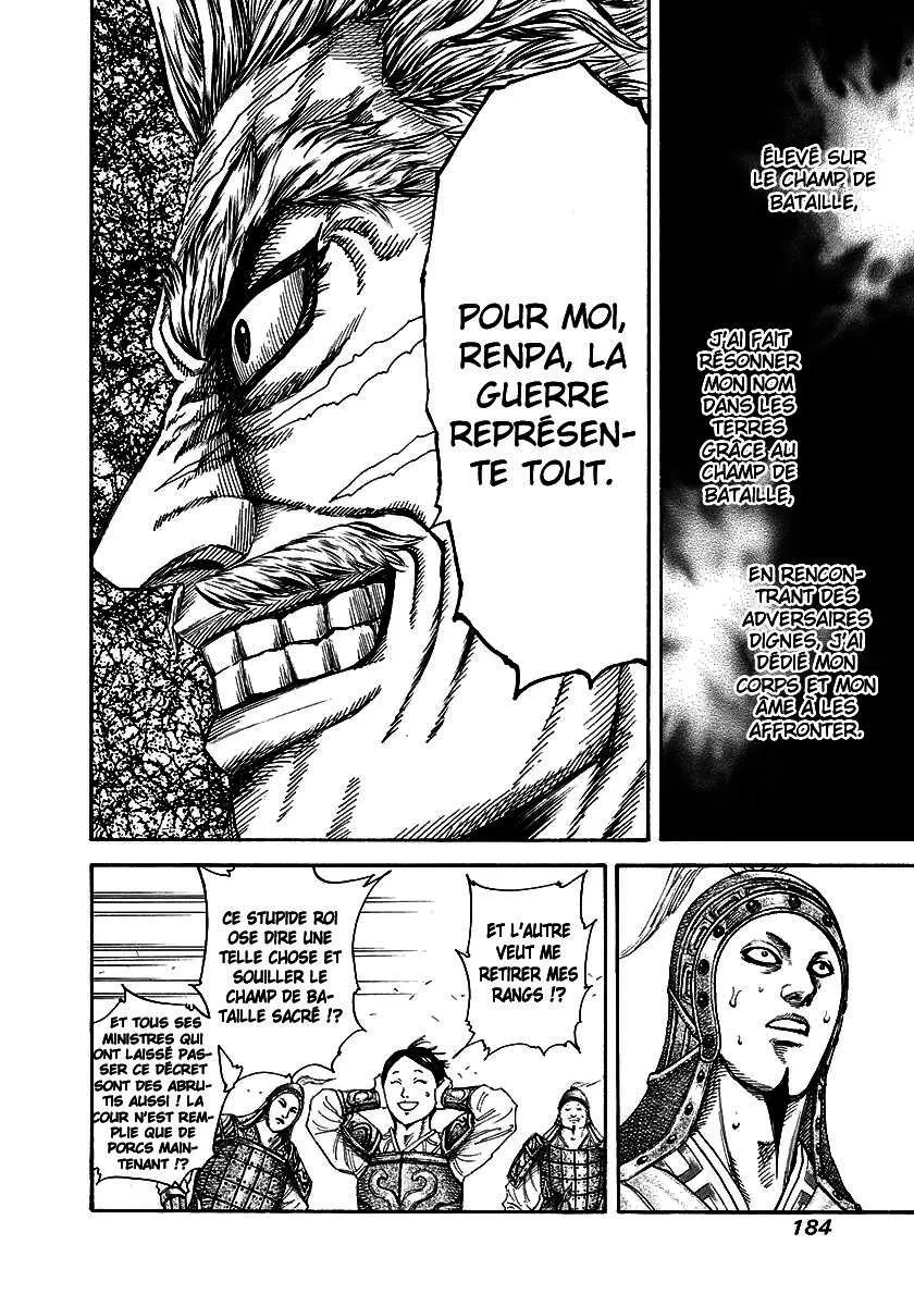 Kingdom - 194 - 65541015bb80c.webp