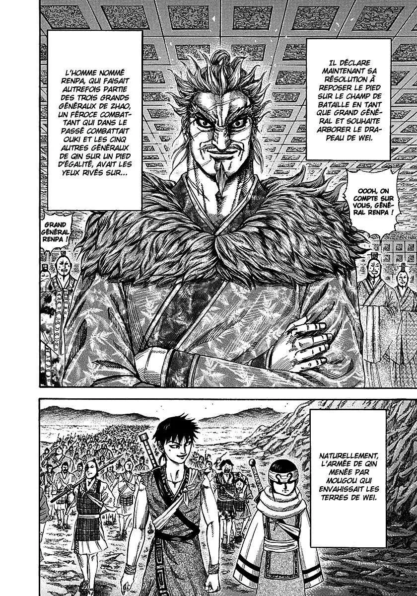 Kingdom - 194 - 6554101636eca.webp