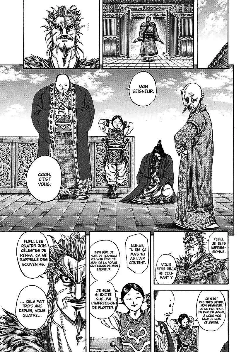 Kingdom - 194 - 65541016730da.webp