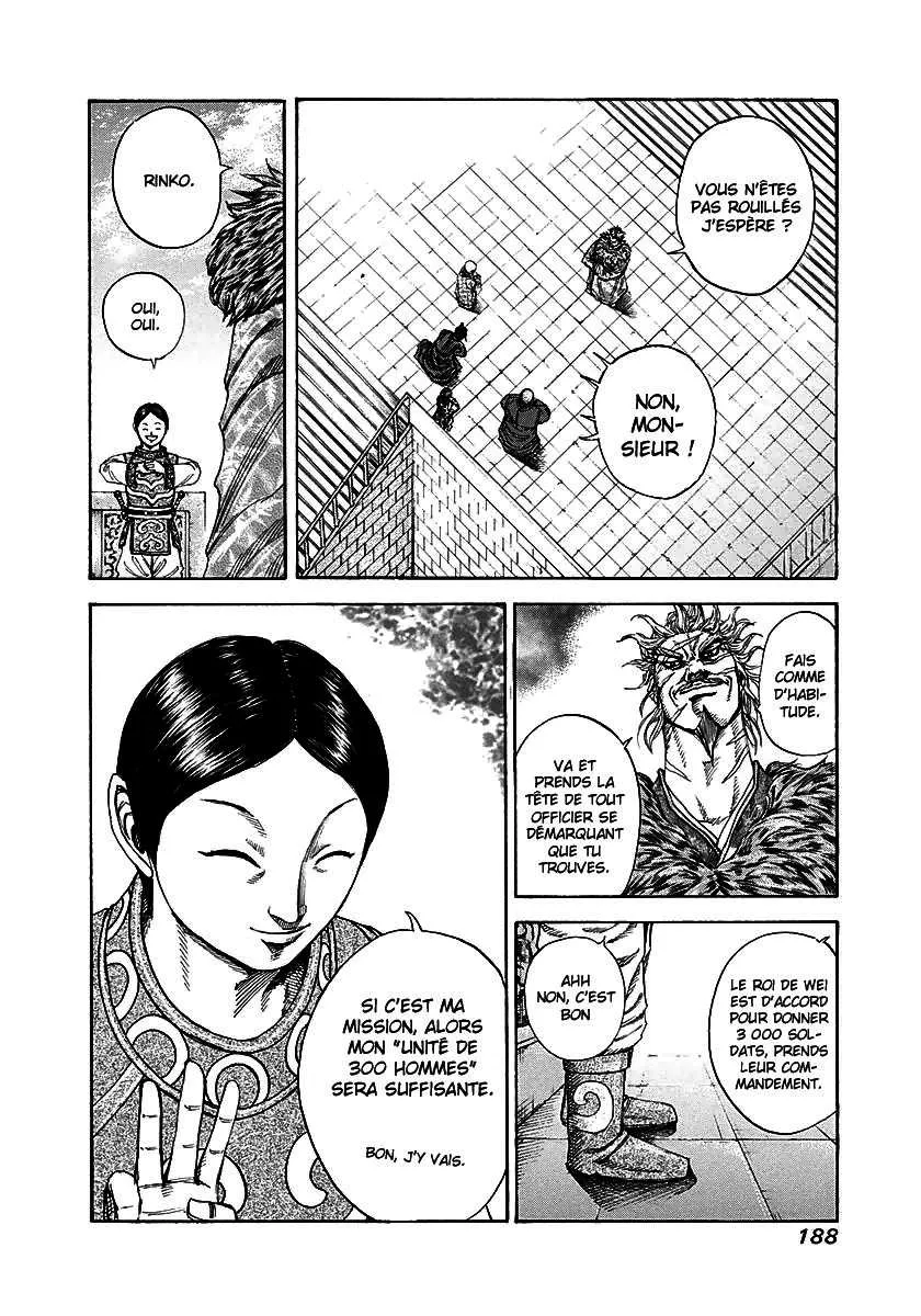 Kingdom - 194 - 65541016a5617.webp