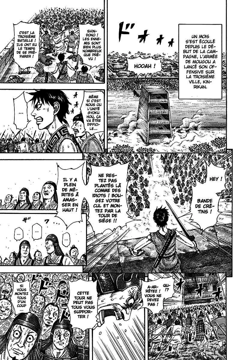 Kingdom - 195 - 6554101767078.webp