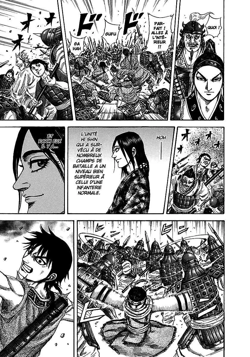 Kingdom - 195 - 65541017e2987.webp