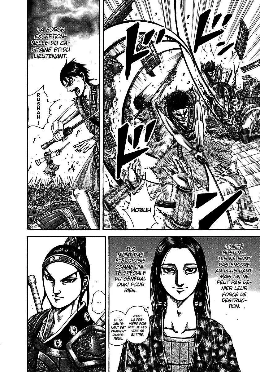 Kingdom - 195 - 655410183399f.webp