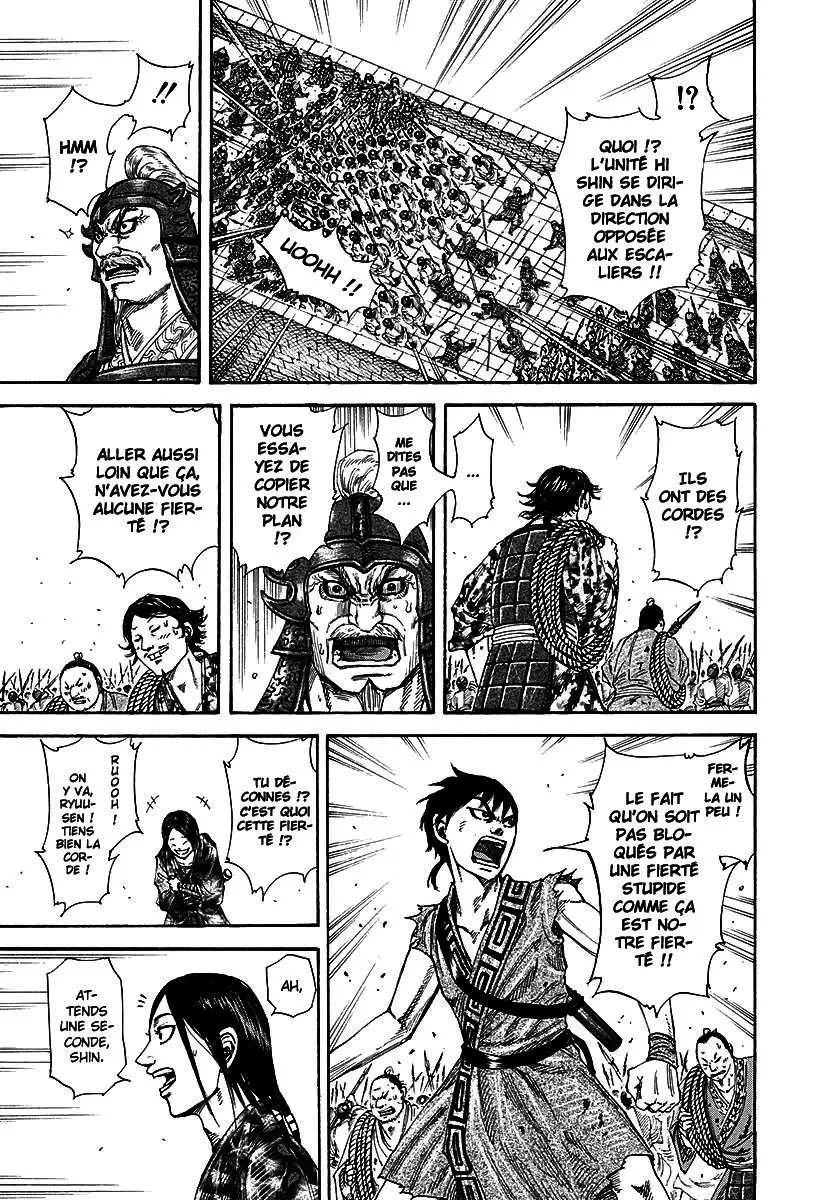 Kingdom - 195 - 65541018771dd.webp