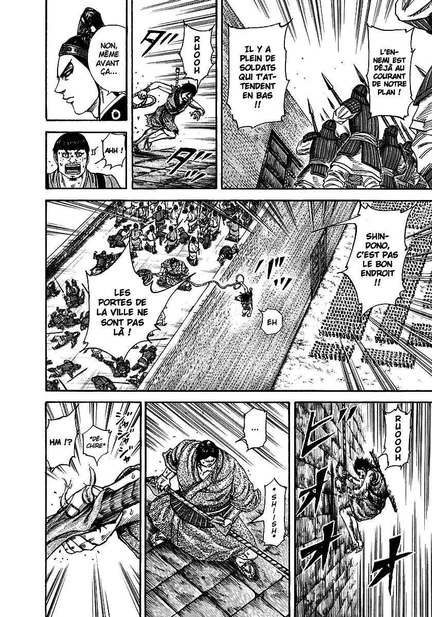 Kingdom - 195 - 65541018afc03.webp