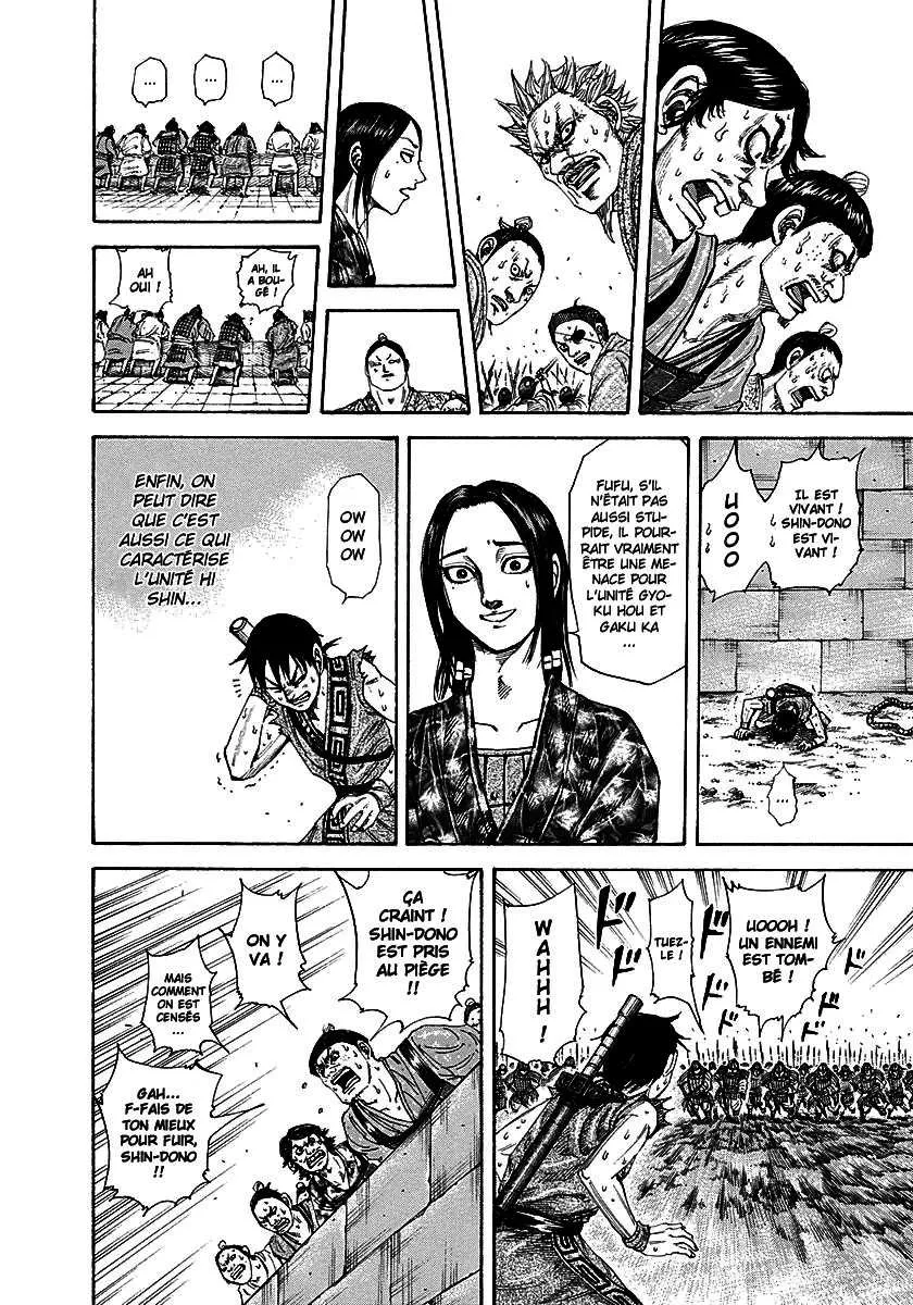Kingdom - 195 - 6554101928f4c.webp
