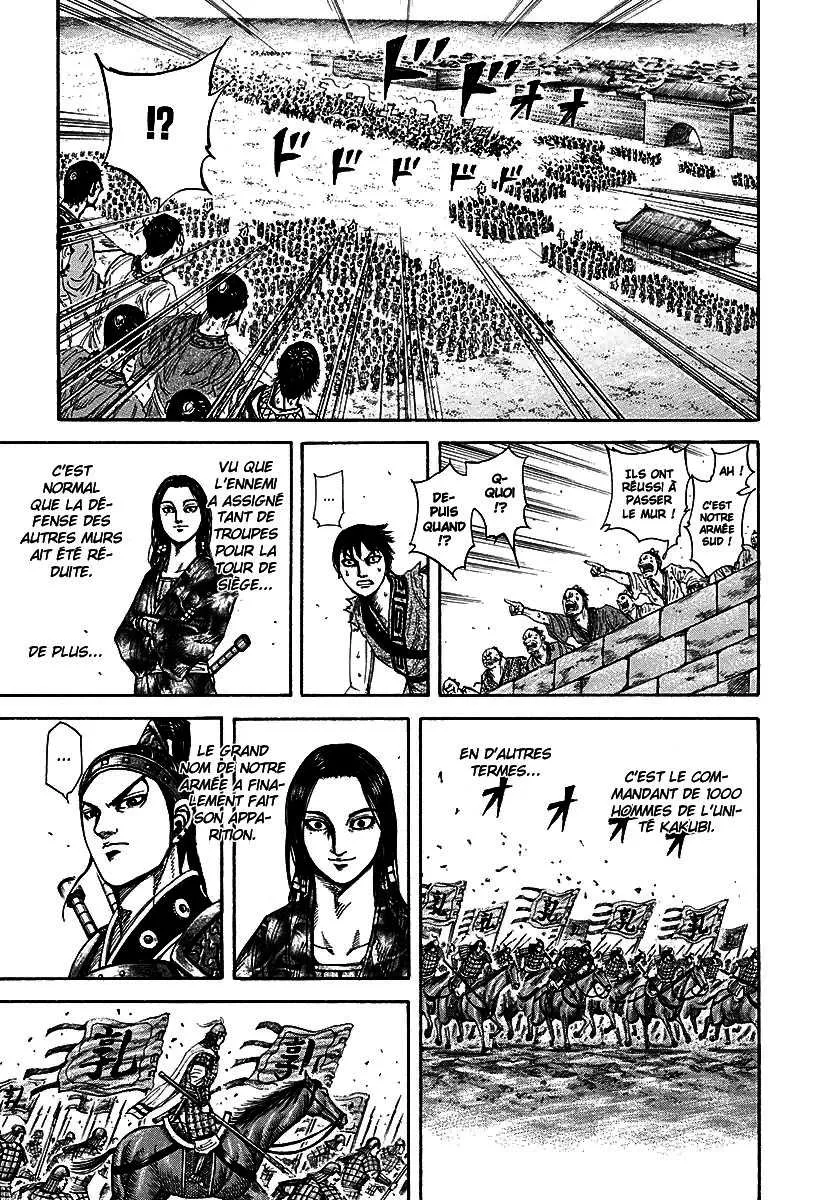 Kingdom - 195 - 6554101965001.webp