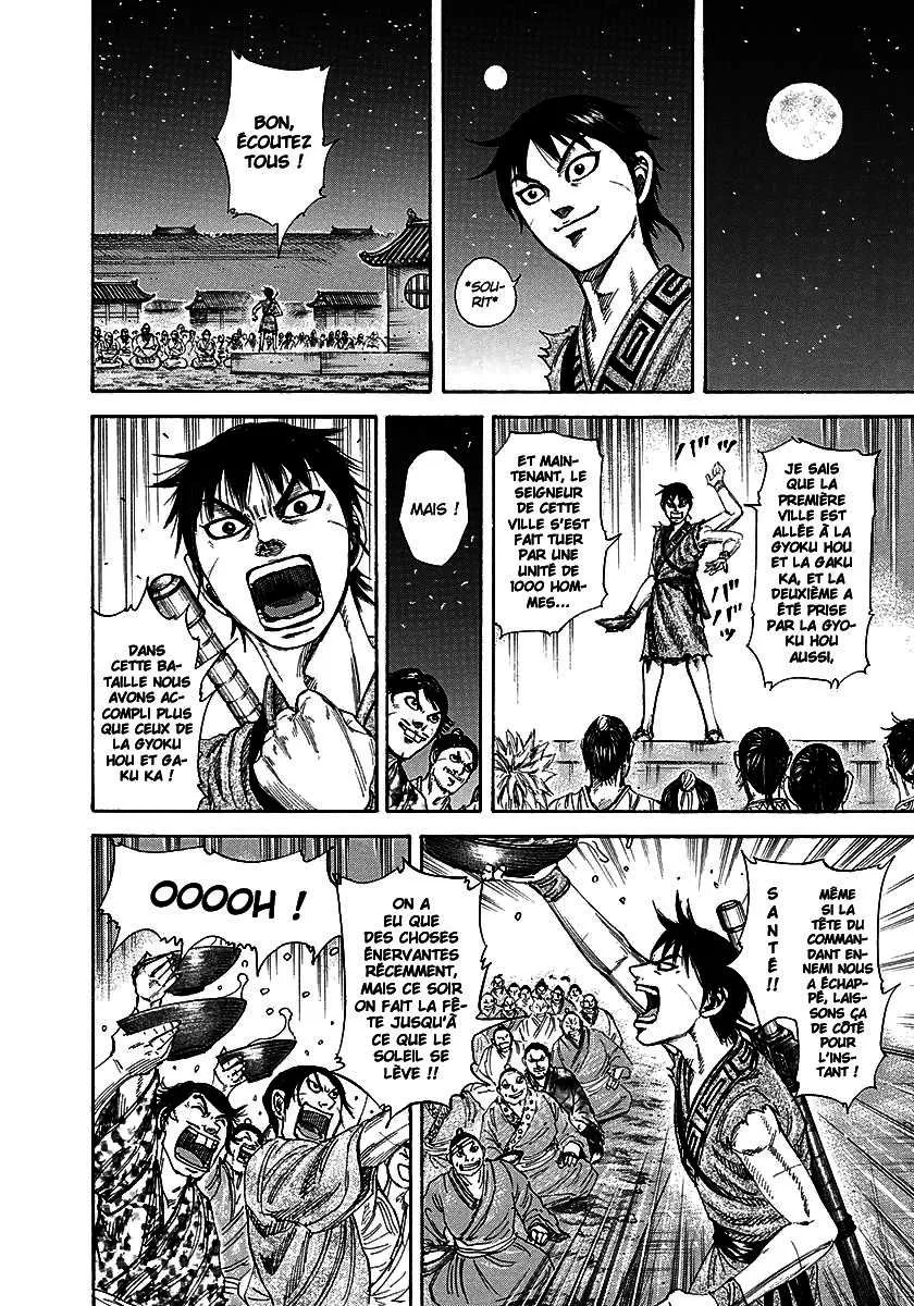 Kingdom - 195 - 65541019a81f6.webp
