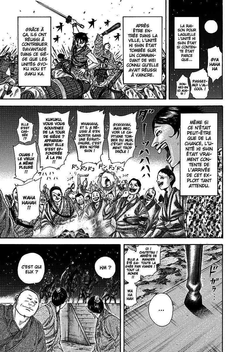 Kingdom - 195 - 65541019eb636.webp