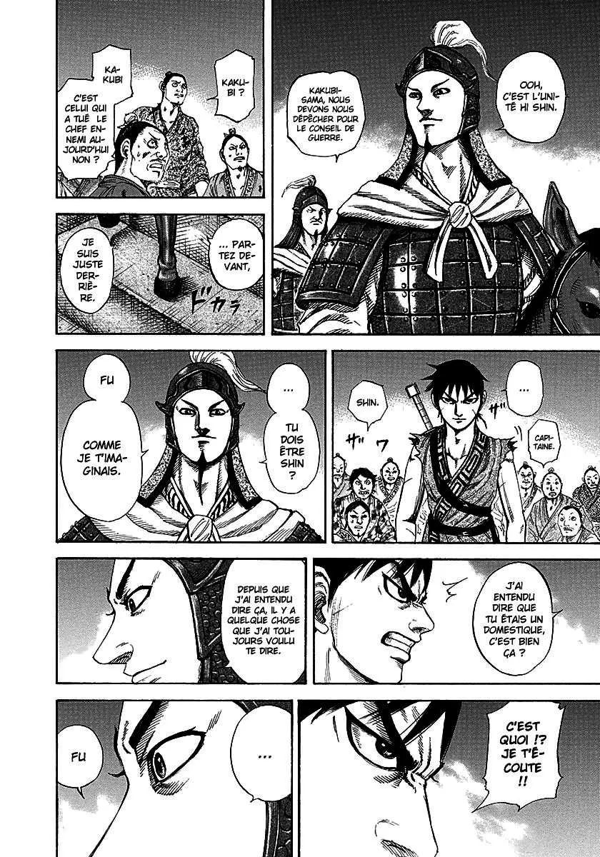 Kingdom - 195 - 6554101a38220.webp