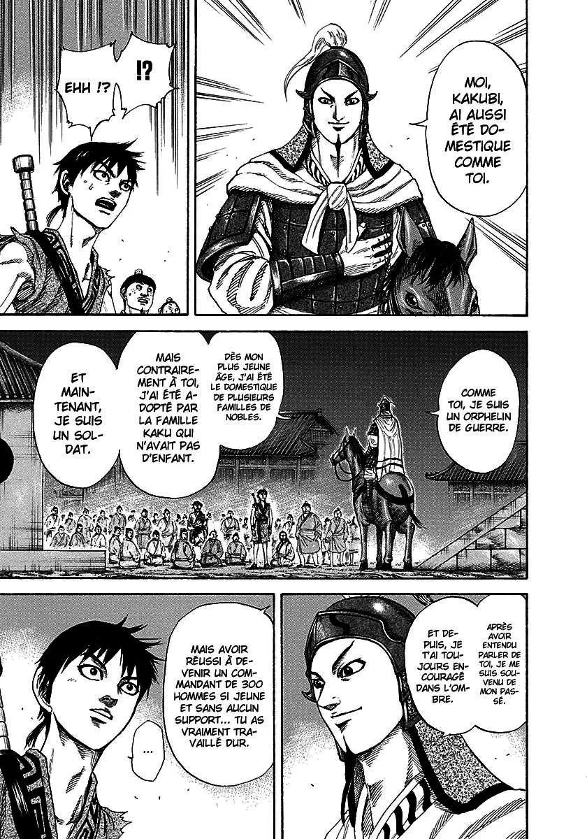 Kingdom - 195 - 6554101a6b409.webp
