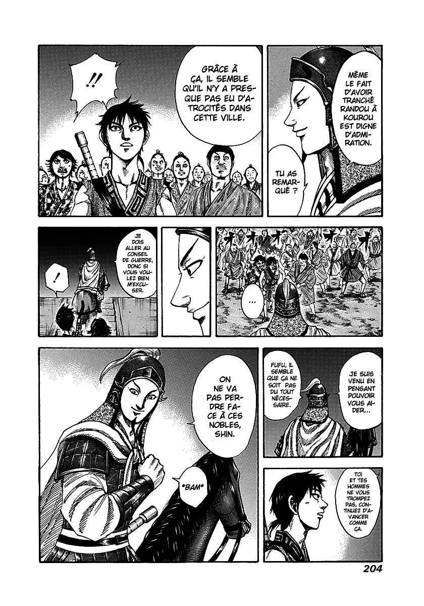 Kingdom - 195 - 6554101a99b2c.webp
