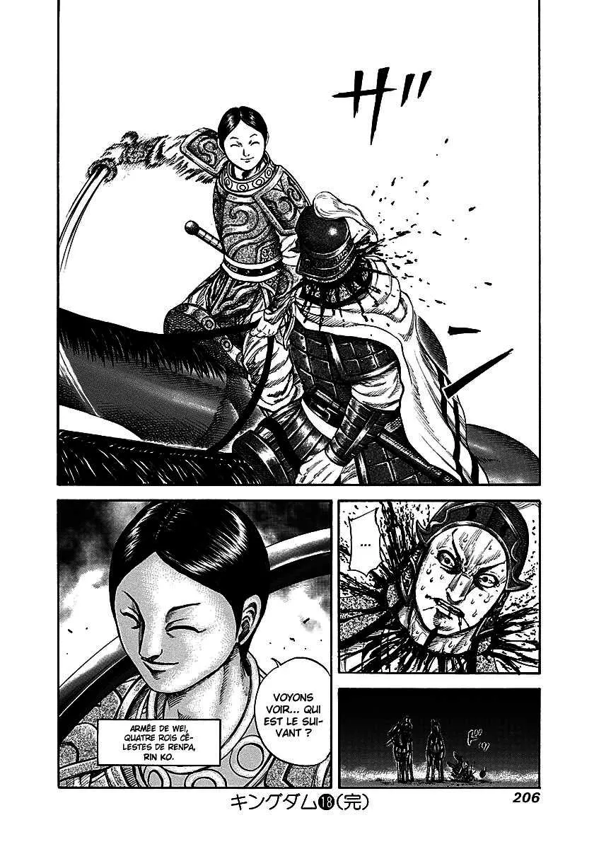 Kingdom - 195 - 6554101b0a86d.webp