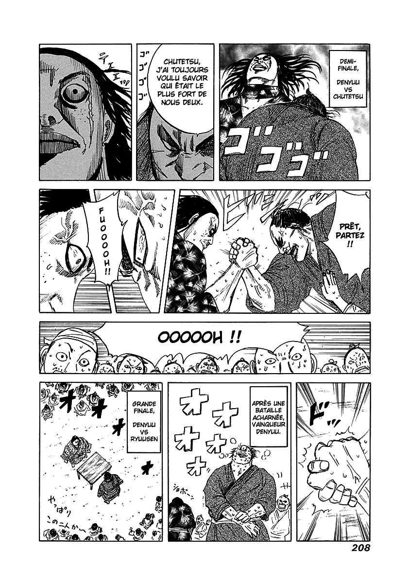 Kingdom - 195 - 6554101b738ec.webp
