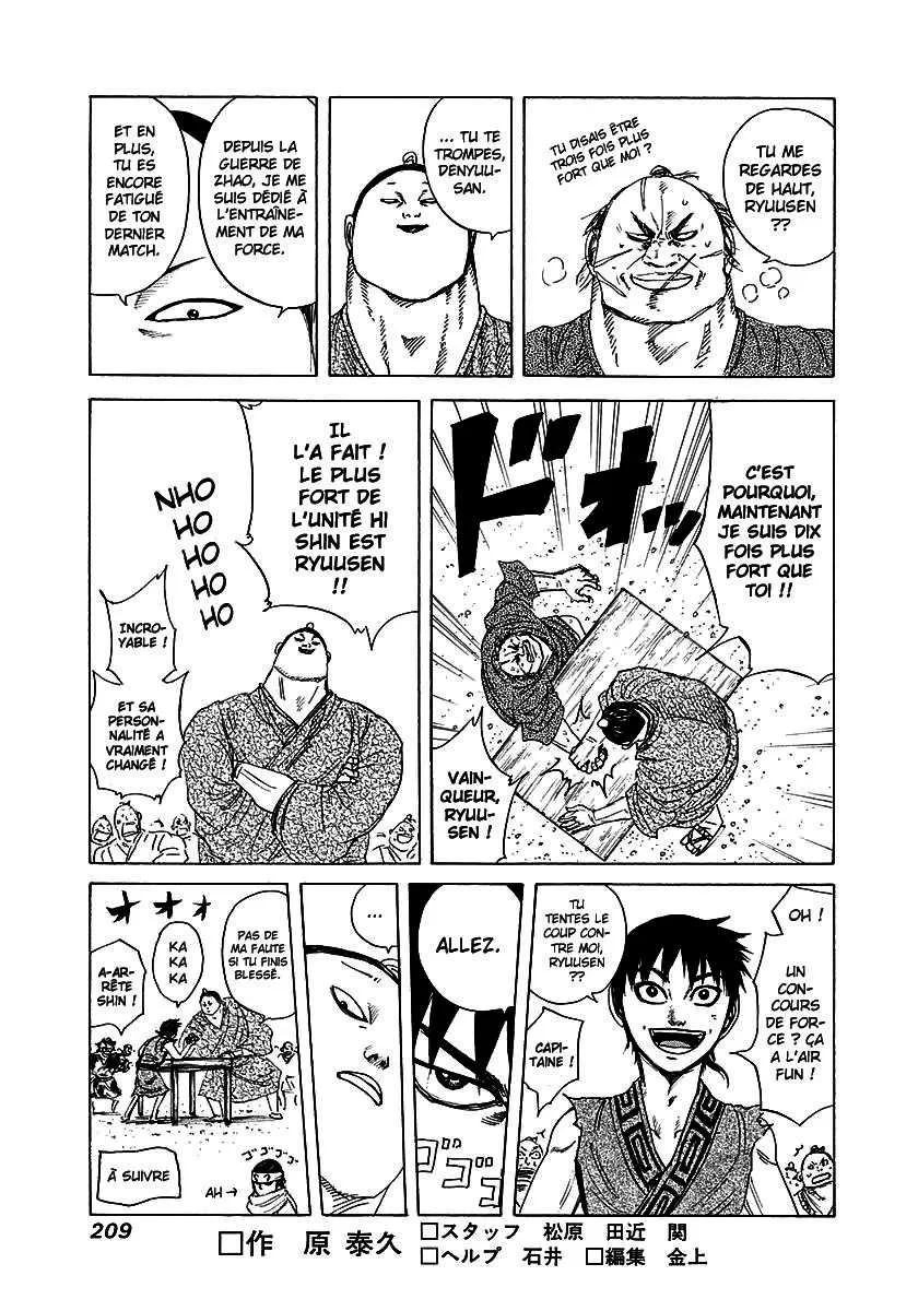 Kingdom - 195 - 6554101ba163a.webp