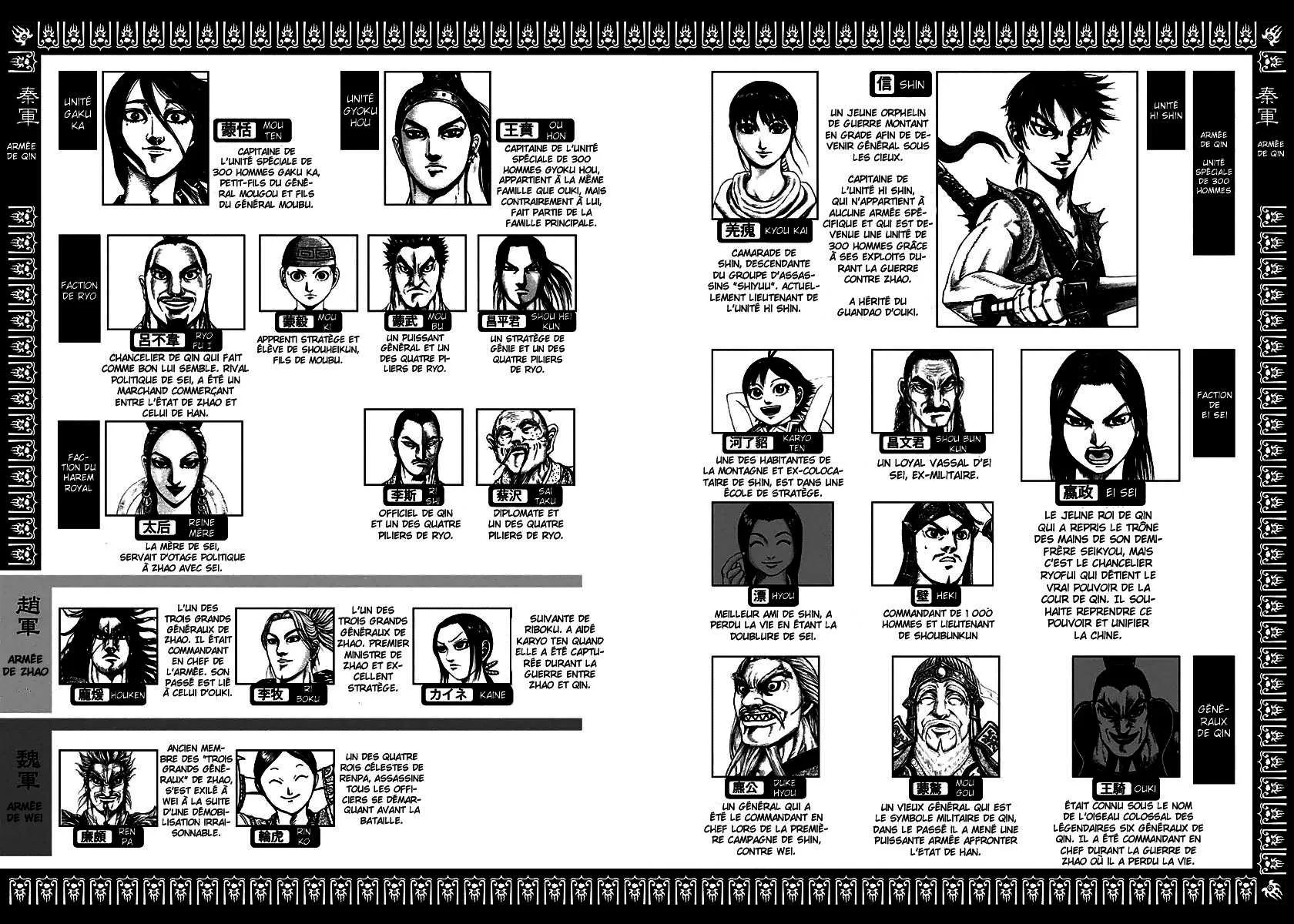Kingdom - 196 - 6554101cbdeab.webp