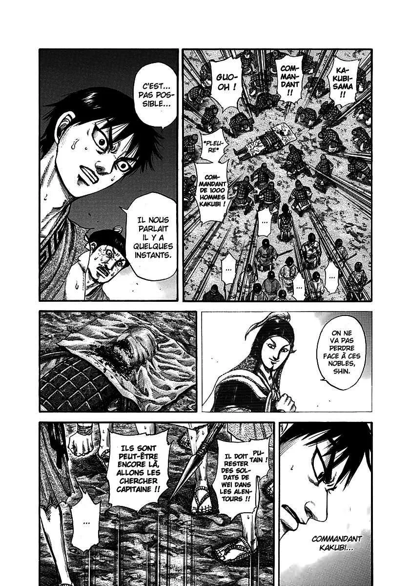Kingdom - 196 - 6554101d4a8c6.webp