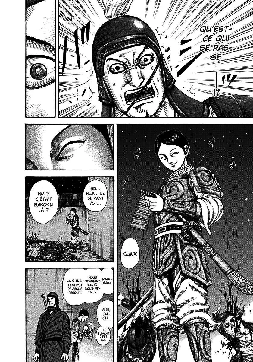 Kingdom - 196 - 6554101db59b3.webp