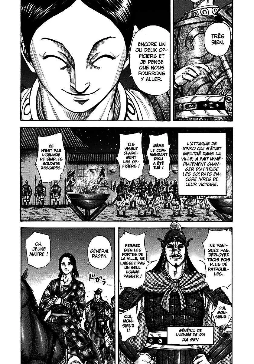 Kingdom - 196 - 6554101deaf55.webp