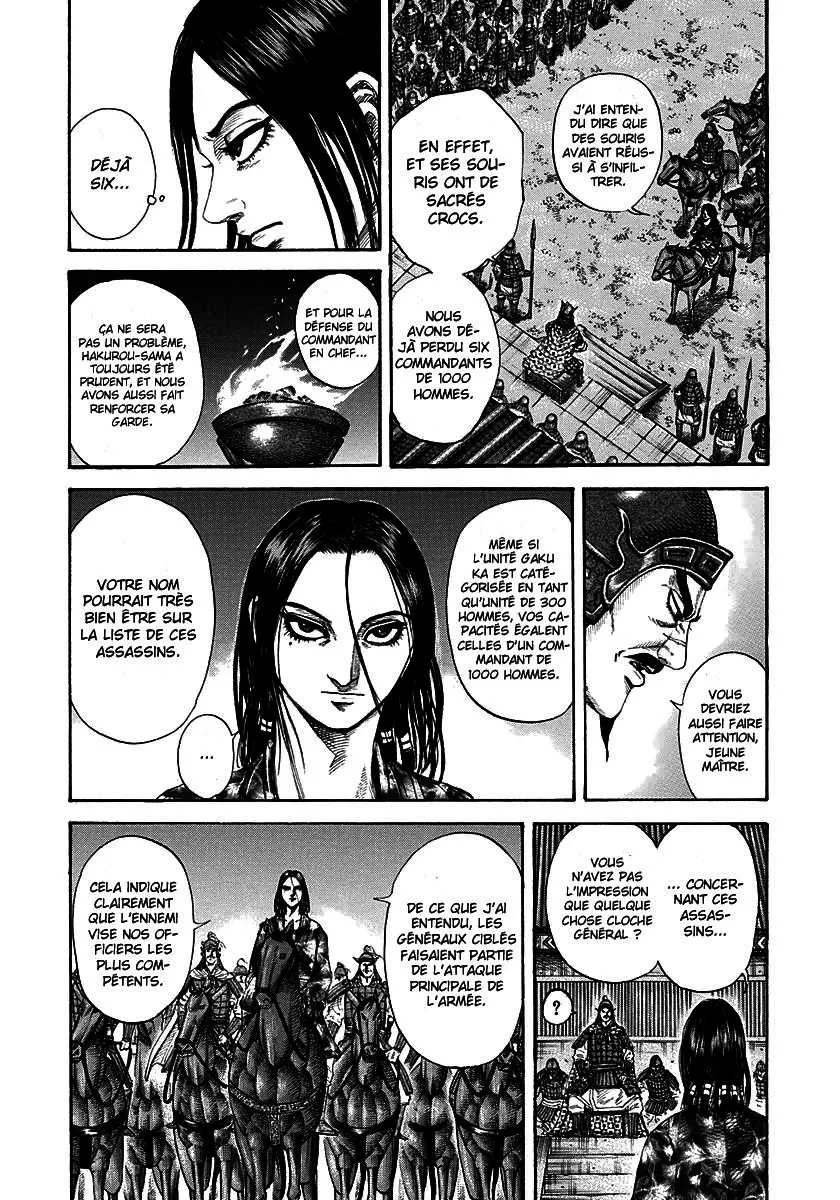 Kingdom - 196 - 6554101e31f11.webp