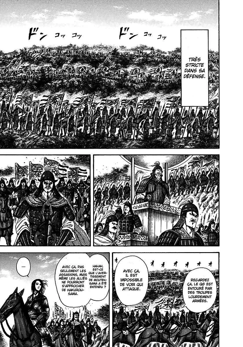 Kingdom - 196 - 6554101ed3229.webp