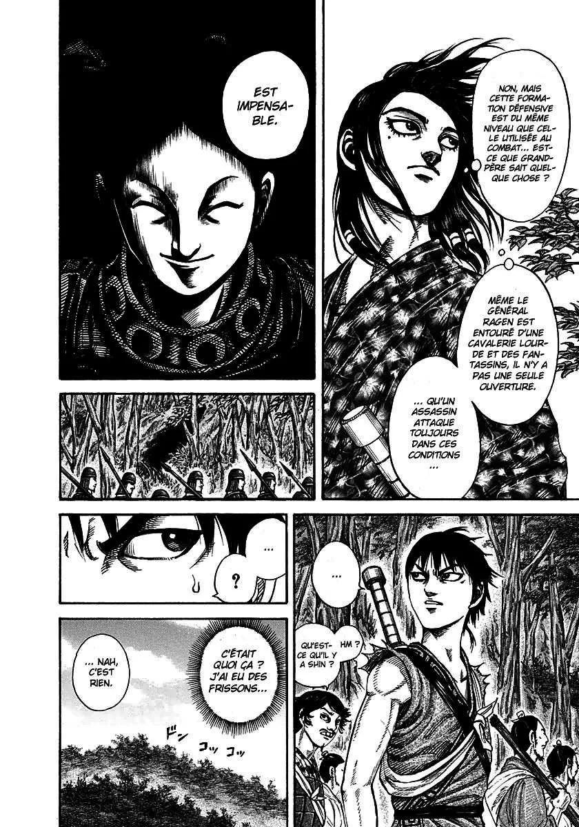 Kingdom - 196 - 6554101f15bd6.webp
