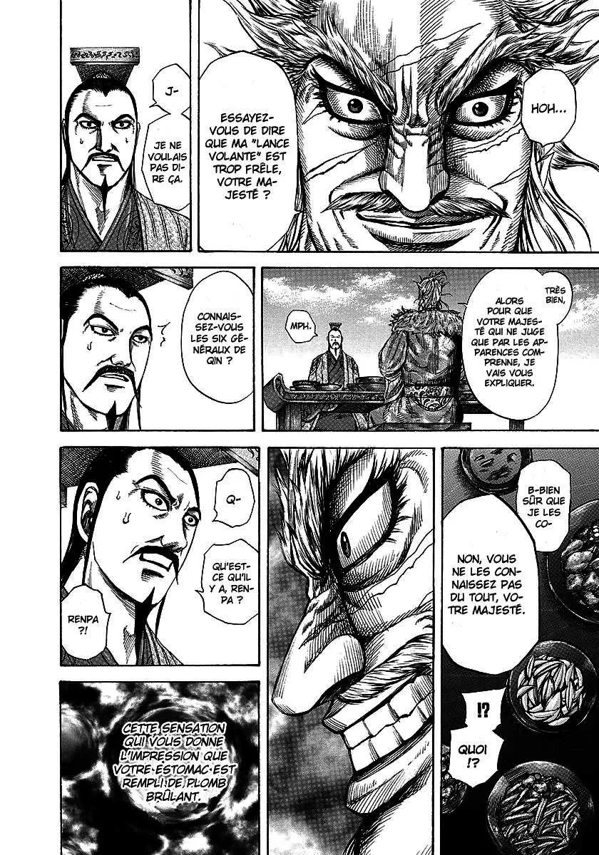 Kingdom - 196 - 6554101f82fd6.webp