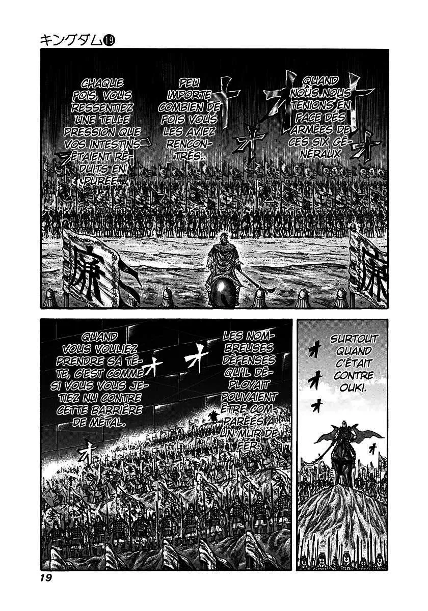 Kingdom - 196 - 6554101fb7677.webp