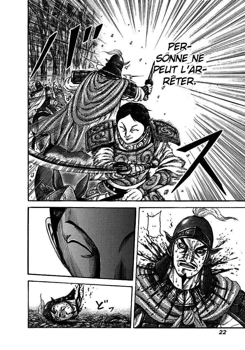 Kingdom - 196 - 655410206641f.webp
