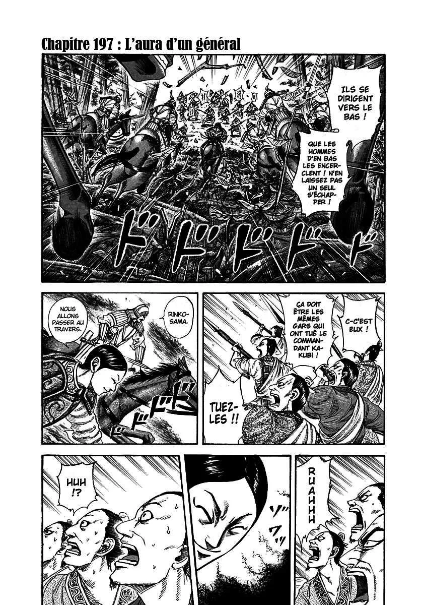 Kingdom - 197 - 6554102118232.webp
