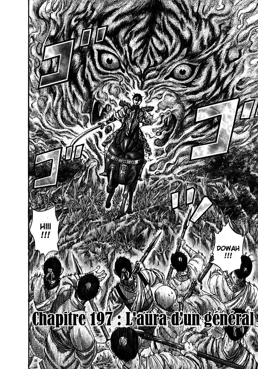 Kingdom - 197 - 655410215ba50.webp