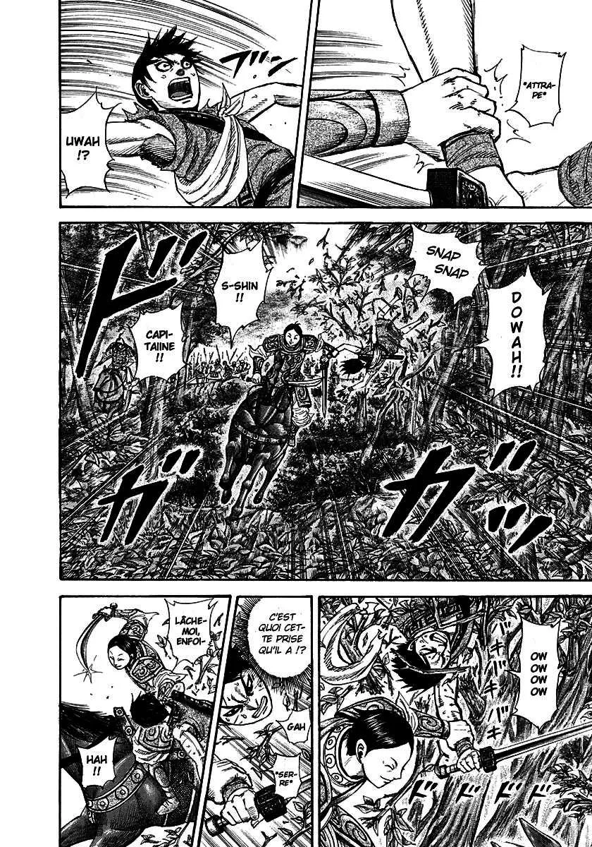 Kingdom - 197 - 65541021ce33e.webp