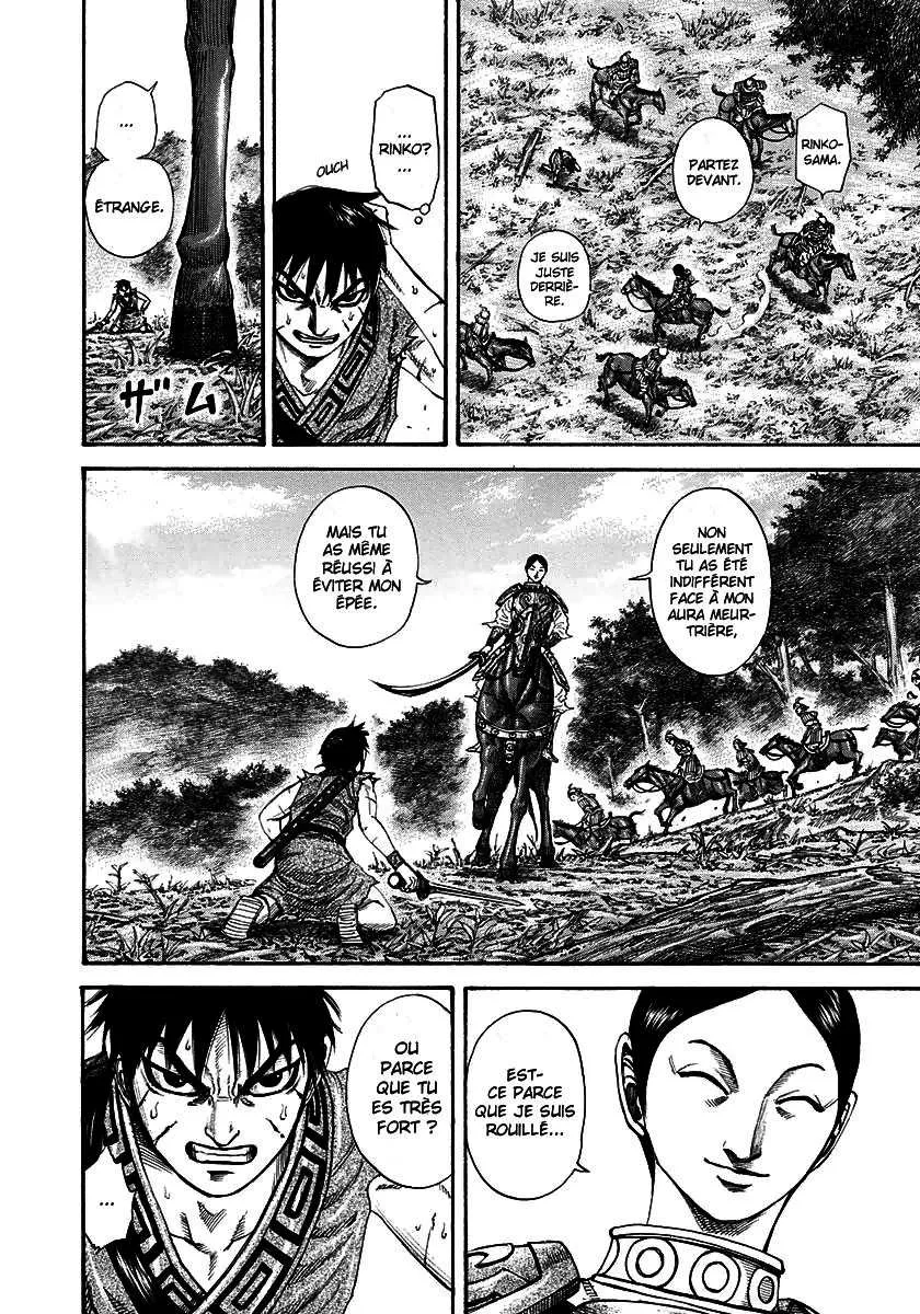 Kingdom - 197 - 6554102251f56.webp